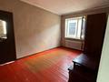 Отдельный дом · 5 комнат · 120 м² · , С.Ерубаев 24 за 12 млн ₸ в Арыси — фото 8