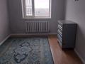 1-бөлмелі пәтер · 32.7 м² · 5/6 қабат, Республики 18Б, бағасы: ~ 14 млн ₸ в Косшы