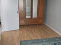 1-бөлмелі пәтер · 32.7 м² · 5/6 қабат, Республики 18Б, бағасы: ~ 14 млн ₸ в Косшы — фото 3