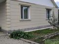 Жеке үй · 5 бөлме · 100 м² · 10 жүзд., Пригородный, бағасы: 19 млн ₸ в Актобе — фото 6