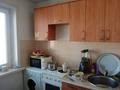 2-бөлмелі пәтер · 48 м² · 5/5 қабат, Ак.Сатпаева 25 — Аптека 1, бағасы: 16 млн ₸ в Павлодаре — фото 2