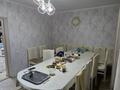 Жеке үй · 5 бөлме · 234.8 м² · 10 сот., Керуен, бағасы: 72 млн ₸ в Усть-Каменогорске — фото 4