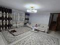 Жеке үй · 5 бөлме · 234.8 м² · 10 сот., Керуен, бағасы: 72 млн ₸ в Усть-Каменогорске — фото 36