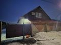Жеке үй · 5 бөлме · 234.8 м² · 10 сот., Керуен, бағасы: 72 млн ₸ в Усть-Каменогорске — фото 3