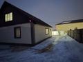 Жеке үй · 5 бөлме · 234.8 м² · 10 сот., Керуен, бағасы: 72 млн ₸ в Усть-Каменогорске — фото 2
