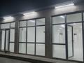 Магазины и бутики · 300 м² за 300 млн ₸ в Туймебая — фото 2