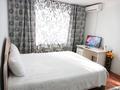 1-комнатная квартира · 32 м² · 1/5 этаж, Победа 93 за 9 000 ₸ в Уральске — фото 2