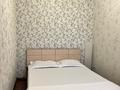 2-бөлмелі пәтер · 70 м² · 10/10 қабат, Ауэзова 163а — Бухар жырау Ауезова, бағасы: 19 000 ₸ в Алматы, Бостандыкский р-н — фото 5