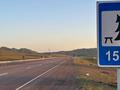 Участок · 12.5 соток, Жетысу обл. за 20 млн ₸