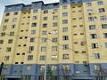 2-комнатная квартира, 69.1 м², 10/10 этаж, мкр Акбулак, Чуланова за 25.5 млн 〒 в Алматы, Алатауский р-н — фото 13
