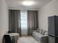 2-комнатная квартира · 43 м² · 9/15 этаж, Туран 71 — Улы дала за 270 000 ₸ в Астане, Нура р-н — фото 4