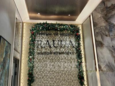 2-комнатная квартира · 43 м² · 9/15 этаж, Туран 71 — Улы дала за 260 000 〒 в Астане, Нура р-н