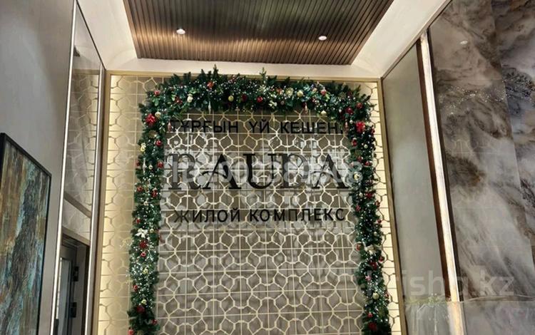 2-комнатная квартира · 43 м² · 9/15 этаж, Туран 71 — Улы дала за 250 000 〒 в Астане, Нура р-н — фото 88