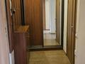 2-комнатная квартира · 60 м² · 5/5 этаж, Радостовца 198 за 300 000 ₸ в Алматы — фото 7