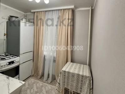 1-бөлмелі пәтер · 31 м² · 3/4 қабат, Сатпаева — Напротив Almaty Towers - Smart Point, бағасы: 250 000 ₸ в Алматы, Бостандыкский р-н
