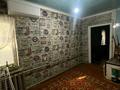 Отдельный дом · 4 комнаты · 83 м² · 10 сот., Старый город, Рабочая 27 за 22 млн 〒 в Актобе — фото 6
