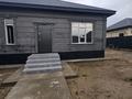 Отдельный дом · 5 комнат · 150 м² · 4.5 сот., Абылайхана 198 за 32 млн ₸ в Каскелене