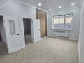Отдельный дом · 5 комнат · 150 м² · 4.5 сот., Абылайхана 198 за 32 млн ₸ в Каскелене — фото 13