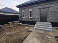 Отдельный дом · 5 комнат · 150 м² · 4.5 сот., Абылайхана 198 за 32 млн ₸ в Каскелене — фото 3