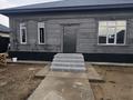 Отдельный дом · 5 комнат · 150 м² · 4.5 сот., Абылайхана 198 за 32 млн ₸ в Каскелене — фото 4