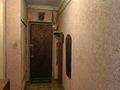 2-бөлмелі пәтер · 55 м² · 1/5 қабат, Кирова 71, бағасы: 25.7 млн ₸ в Усть-Каменогорске — фото 8