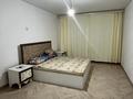 1-комнатная квартира · 55 м² · 9/9 этаж, Самал 70/3 за 130 000 ₸ в Уральске — фото 2