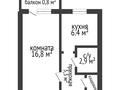 1-бөлмелі пәтер, 31 м², 2/5 қабат, темирбаева, бағасы: 11.5 млн 〒 в Костанае — фото 7