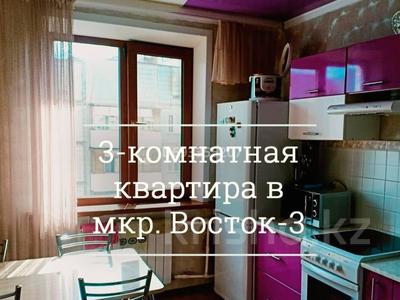 3-комнатная квартира, 65 м², 5/5 этаж помесячно, Майкудук, Мкр Восток-3 17 за 130 000 〒 в Караганде, Алихана Бокейханова р-н