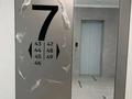 3-бөлмелі пәтер · 66 м² · 7/9 қабат, мкр Шымсити, ул. 189 квартал 241А, бағасы: 31.5 млн ₸ в Шымкенте, Абайский р-н — фото 7