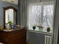 3-комнатная квартира · 60 м² · 3/4 этаж, мкр №9, Саина за 35.5 млн ₸ в Алматы, Ауэзовский р-н — фото 9