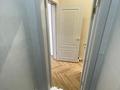 3-комнатная квартира · 134.26 м² · 5/9 этаж, мкр Нурсая, Елорда 19а за 92.5 млн ₸ в Атырау — фото 33