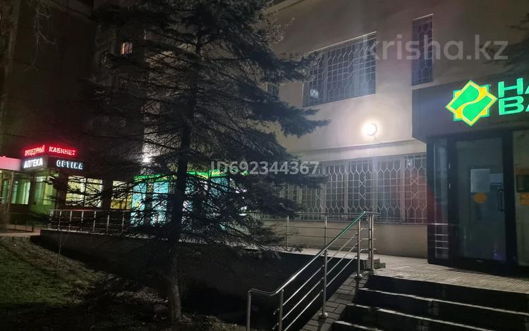 Свободное назначение, офисы, магазины и бутики, медцентры и аптеки · 148 м² за 185 млн ₸ в Алматы, Бостандыкский р-н — фото 23