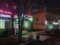 Свободное назначение, офисы, магазины и бутики, медцентры и аптеки · 148 м² за 185 млн ₸ в Алматы, Бостандыкский р-н — фото 6