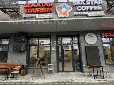 Кеңселер, дүкендер мен бутиктер, қоғамдық тамақтану орны, сұлулық салондары, медорталықтар мен дәріханалар, білім орталықтары, ойын-сауық · 67 м², бағасы: 65 млн ₸ в Алматы, Наурызбайский р-н
