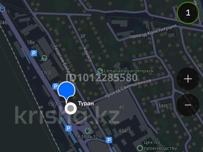 Жеке үй · 6 бөлме · 89.5 м² · , ул. Коргасын, бағасы: 60 млн ₸ в Шымкенте, Абайский р-н