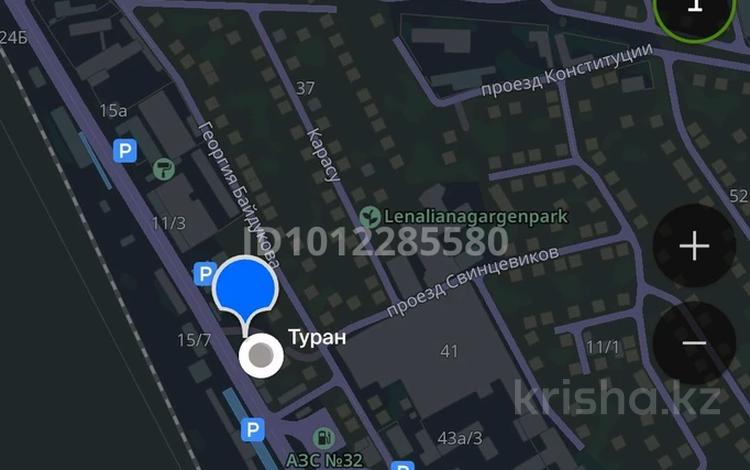 Отдельный дом · 6 комнат · 89.5 м² · , ул. Коргасын за 60 млн ₸ в Шымкенте, Абайский р-н — фото 2
