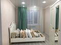 2-комнатная квартира · 65 м² · 9/10 этаж, мкр Кадыра Мырза-Али 177 за 300 000 〒 в Уральске — фото 13