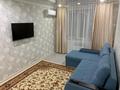 2-комнатная квартира · 65 м² · 9/10 этаж, мкр Кадыра Мырза-Али 177 за 300 000 〒 в Уральске — фото 2