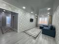 2-комнатная квартира · 65 м² · 9/10 этаж, мкр Кадыра Мырза-Али 177 за 300 000 ₸ в Уральске — фото 4