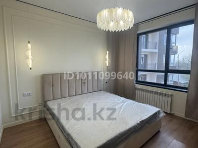 3-комнатная квартира · 62 м² · 3/7 этаж, мкр Томирис, Рыскулова 103Д за 300 000 ₸ в Алматы, Алатауский р-н