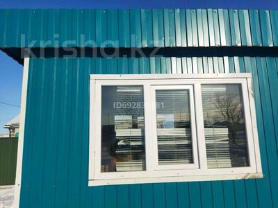 Свободное назначение · 15 м² за 700 000 ₸ в Актобе