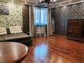 1-комнатная квартира · 40 м² · 2/3 этаж, Богенбай Батыра 186 за 260 000 ₸ в Алматы, Алмалинский р-н