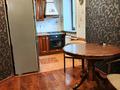 1-комнатная квартира · 40 м² · 2/3 этаж, Богенбай Батыра 186 за 260 000 ₸ в Алматы, Алмалинский р-н — фото 4