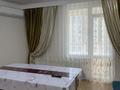 2-комнатная квартира · 50 м² · 7/12 этаж, Атамура 113/2 за 35 млн ₸ в Шымкенте, Абайский р-н — фото 3