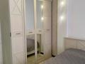 2-бөлмелі пәтер · 72 м² · 5/7 қабат, Нурсултан Назарбаева, бағасы: 300 000 ₸ в Уральске — фото 12