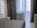 2-бөлмелі пәтер · 72 м² · 5/7 қабат, Нурсултан Назарбаева, бағасы: 300 000 ₸ в Уральске — фото 18