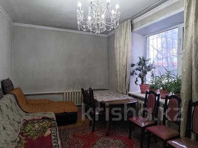 3-комнатная квартира, 75 м², 1/3 этаж, Медицинская 62 за 8 млн 〒 в Караганде, Алихана Бокейханова р-н