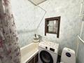 1-бөлмелі пәтер · 30 м² · 1/5 қабат, Карбышева 66, бағасы: 9 млн ₸ в Уральске — фото 10