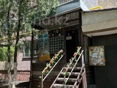 Свободное назначение, офисы, фитнес и спорт, образование, развлечения, конференц-залы, кабинеты и рабочие места, студии · 70 м² за 600 000 ₸ в Алматы, Бостандыкский р-н