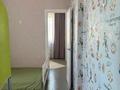 3-комнатная квартира · 110 м² · 13/21 этаж, Косшыгулулы 6/1 за 44.9 млн ₸ в Астане, Сарыарка р-н — фото 5